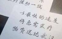 刘强东的远见，详解京东物流为何能克时艰