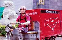 刘强东的远见，详解京东物流为何能克时艰