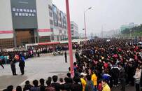 深圳制造：历史进程中的华为与富士康