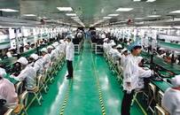 深圳制造：历史进程中的华为与富士康