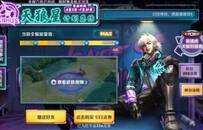 打开王者荣耀时的八个弹窗，让我看到了二十年前的牛皮藓广告