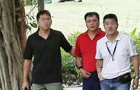 联发科中国籍美女工程师被杀害焚尸，凶手将面临死刑或无期