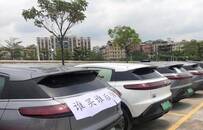 小鹏汽车这次到底做错了事情，值得很多科技企业引以为鉴