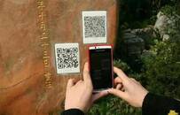 互联网+殡葬：永生&暴富操作指南