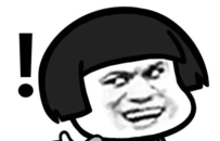 人类情感的本质是表情包