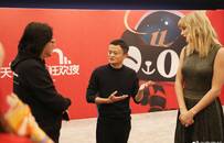 易烊千玺、天后霉霉出没猫晚，双11为什么需要他们？