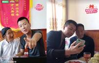 直播、带货、做网红，对，我就是那个110岁的老太婆