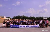 初三“保送”清华，高三拿下IOI金牌，他是27岁的旷视人脸识别技术负责人周而进