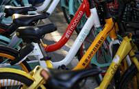 共享经济迎来分水岭：唯有盈利才能活下去