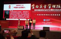 2019中国企业500强发布：华为联想小米上榜 百度全面落后对手