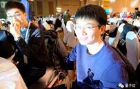 初三“保送”清华，高三拿下IOI金牌，他是27岁的旷视人脸识别技术负责人周而进