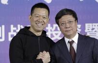 朱立南、孙宏斌、刘二海，联想系的资本玩家们