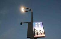 既是5G基站，也是安防之眼，智慧路灯杆的千亿市场