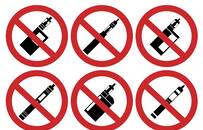 电子烟大地震：线上渠道被禁止，行业会凉凉吗？