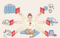 分手、舔狗送的、年会抽奖、老婆不让买……闲鱼卖货套路有多深？