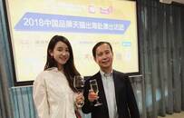 网红带货简史：从电视购物到全民直播，如何成就千亿市场？