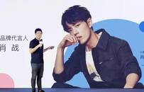 分拆小鹿茶、“倒贴”做加盟，瑞幸图什么？