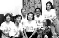 马云在阿里巴巴任职的最后一天