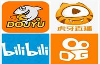 从斗鱼虎牙B站快手争夺LOL独播权背后，他们已经被掐住了“喉咙”