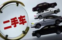 二手车行业变局已至