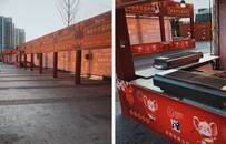 回乡细节，湖北及其他