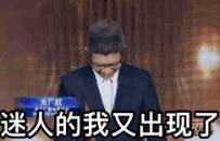 我为湖北胖三斤！“小朱配琦”高能带货，1.2亿在线观看！