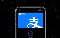 手机也当POS机了 又一硬件将被智能手机取代