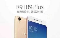 开挂人生！23 岁毕业，30 岁任 OPPO 副总裁，沈义人卸任后下一站在何方