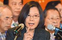 蔡当局内部乱象丛生 “反中”不是万能提款机