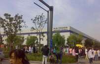 伟创力扣押华为物资被索赔数亿后发公开信：称仍希望能合作