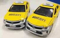 出租车司机曝嘀嗒预约单买卖内幕：最高卖100 乘客不得不坐