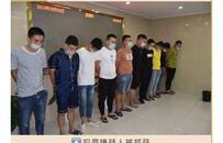 亲爱的，那不是爱情，是“杀猪盘”