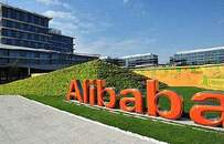 股讯 | 投资者信心恢复美股上涨 如涵被疑发布误导信息遭调查