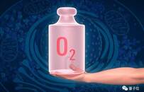 2019诺贝尔生理学\医学奖率先颁出！英美3学者加冕，揭秘血与氧关系，抗击肿瘤和癌症