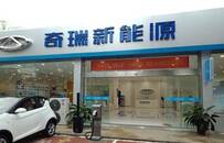 报告称全球约72%的零售商是网络攻击的受害者