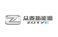 多达15家新能源车企集体舞弊  为数据接入合规行贿上海某机构