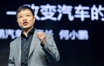 “回应造假”Jack Ma、“换道超车”许家印