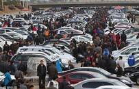 2019优信难捱 二手车“终局”已至？