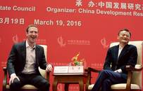 科技早报 | 特斯拉完成国产版Model 3交付 苹果再次被FBI要求解锁iPhone