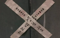 研究生实验室意外死亡，导师被撤销教师资格