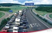 ETC“大跃进”乱象背后：超级工程引发新的AI盛宴