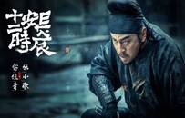 人生开挂靠特权，战胜对手靠阴谋，《庆余年》不过是平庸的古装剧