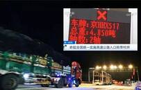 ETC“大跃进”乱象背后：超级工程引发新的AI盛宴