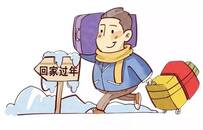 12306平均一年售出30亿张火车票 春运大潮幕后的“一线战场”