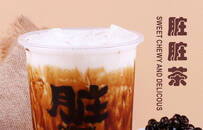 00后最爱的网红食品 正成为食品安全“高发地带”