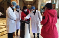 从消毒、送药再到远程问诊：机器人战士也冲在了抗击病毒前线