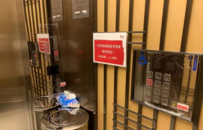 疫情时期复工指南，这么做帮你更好防范冠状病毒