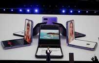 科技早报 | 世界移动通信大会或因疫情取消 三星发布翻盖折叠屏手机