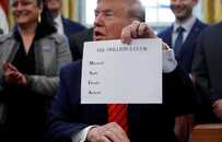 科技早报 | 世界移动通信大会或因疫情取消 三星发布翻盖折叠屏手机