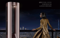 疫情期间不宜开空调？一文解决你所有顾虑